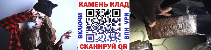 ГАШ хэш  Белый 
