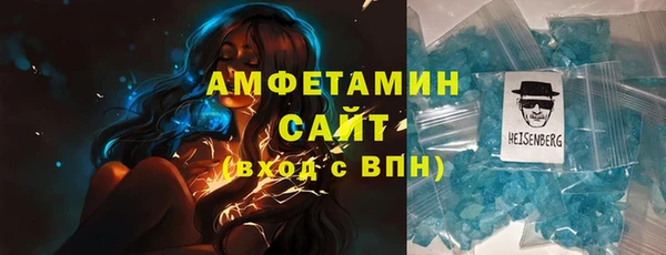 марки nbome Балахна