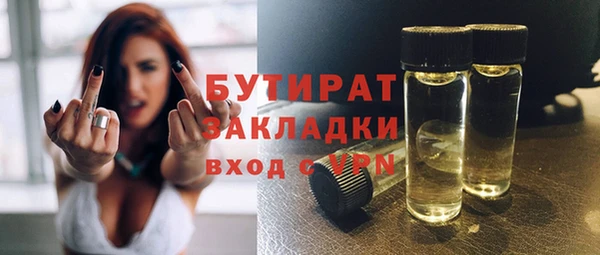 гашиш Аксай