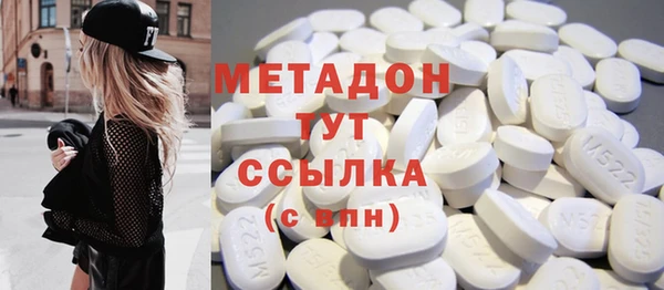 мет Баксан