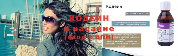 гидра Белоозёрский