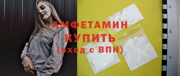 PSILOCYBIN Алапаевск