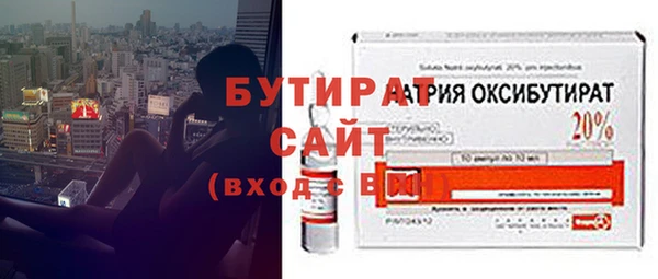 кокаин колумбия Белокуриха