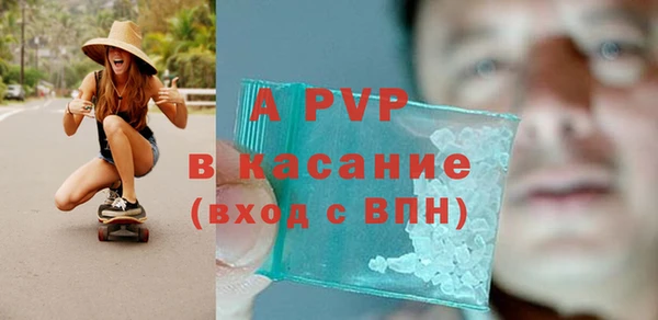 кокаин колумбия Белокуриха