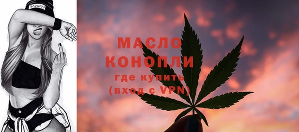 гашиш Аксай
