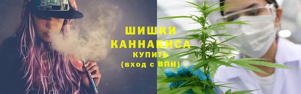 мет Баксан
