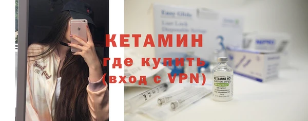 гашиш Аксай