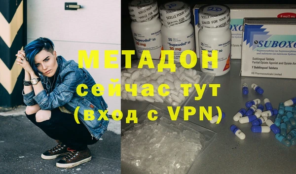 Альфа ПВП Беломорск