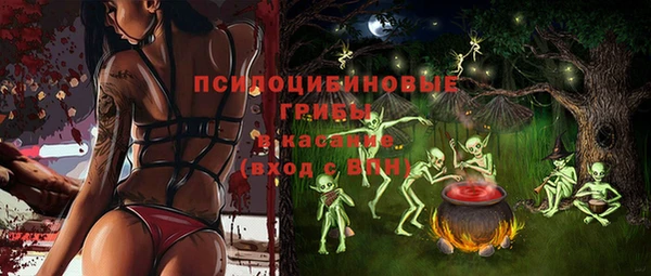кокаин колумбия Белокуриха