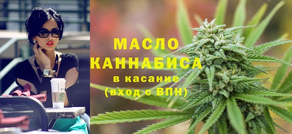 мет Баксан