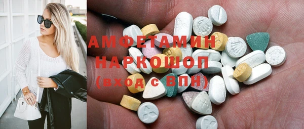 кокаин колумбия Белокуриха