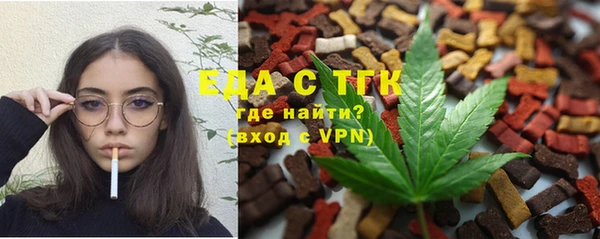 кокаин колумбия Белокуриха
