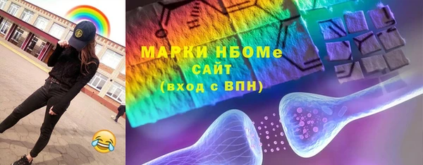 гашиш Аксай