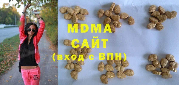 Альфа ПВП Беломорск