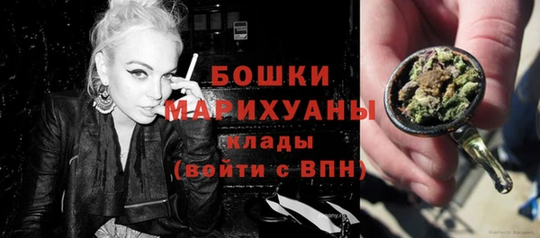 Альфа ПВП Беломорск