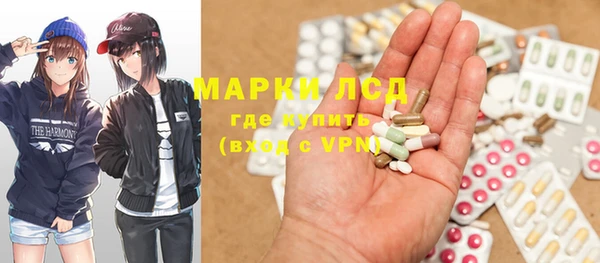 мет Баксан