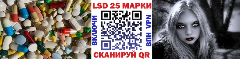 кракен как зайти  Белый  LSD-25 экстази кислота 