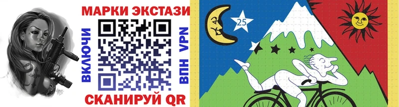 OMG tor  Белый  Марки NBOMe 1500мкг 