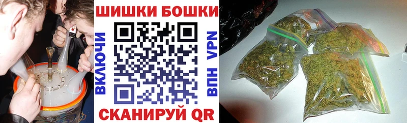 закладка  Белый  Конопля план 